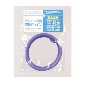 その他弁当箱・水筒関連品