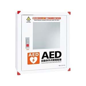 AED