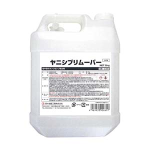 その他 虫・害獣対策