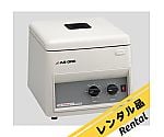 遠心機