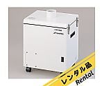 吸煙・脱臭装置（レンタル）