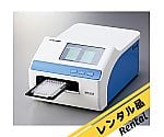 マイクロプレートリーダー（レンタル）