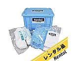 クリーンウェア（レンタル）