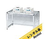 クリーンブース（レンタル）