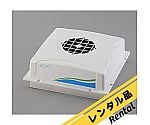 クリーンユニット（FFU）（レンタル）