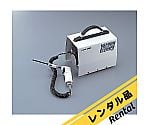 バキュームクリーナー（レンタル）