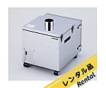 吸煙装置（レンタル）