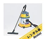 掃除機（レンタル）