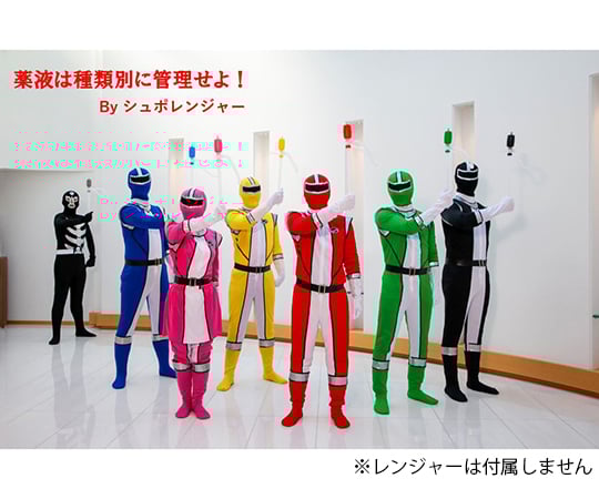 サイフォンポンプ カラフルポンプ アズワン Axel アズワン サイフォンポンプ カラフルポンプ アズワン Axel アズワン