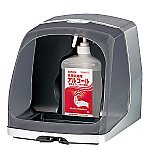 ［Discontinued］Automatic hand sanitizer body only HDI-9000