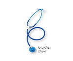 Nursing Scope No. 110 (Internal Spring Type Single) Blue 0110B114