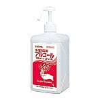 ［Discontinued］Hand-Finger Disinfectant Hibisquallr SH 1L With Pump 42312