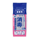0-2588-34 ショードックスーパー 詰替え用 1袋(100枚入) 42651 【AXEL
