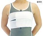ライトバンド・ホワイト 胸・腹・腰部兼用固定帯　S