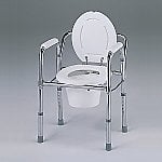 Toilet stool (foldable) 530 x 460 x 660 ~ 760 mm 8700
