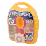 湯たんぽです¨̮ )/ 0-8602-01 立つ湯たんぽ (袋付き/2.6L) 【AXEL】 アズワン