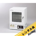 ■AS 真空乾燥(Vシリーズ)AVO-310V[送料別途見積り][法人・事業所限定][直送][店頭受取不可] オーケー器材