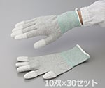 あ です⭐️12袋セット PG]USED 8日保証 セット 21年製 NTT αZX ZXS-ME-(1) 主装置