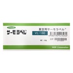 真空用サーモラベル（R）VLシリーズ（不可逆）1箱（10枚入）　VL-180