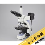 金属顕微鏡　三眼 アズワン aso 1-1928-02 病院・研究用品 アズワン 金属顕微鏡 三眼 金属顕微鏡-323 1-1928-02