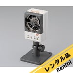 アズピュア（アズワン） アズピュアDITコンパクトイオナイザー (1台)(SF-40A) 目安在庫=○ アズピュアDITコンパクトイオナイザー SF-40A レンタル アズピュア