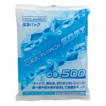 保冷剤　クールインパックソフト　500g　