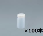 【3本セット売り】剣先標本瓶　広口　100ml 3本セット売り】剣先標本瓶 広口 100ml