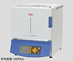 電気炉一覧 【AXEL】 アズワン