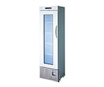 取扱を終了した商品です］1-5460-05 薬用冷蔵ショーケース 1200×450