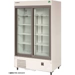 1-5460-32 薬用冷蔵ショーケース 1200×650(700)×1917mm FMS-800GH