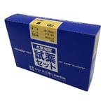 水質測定用試薬セット　No.50　銅　LR-50Cu