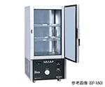 Explosion-Proof Refrigerator and others