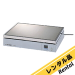 1-5885-01-88 メガホットプレート レンタル EC-7050 【AXEL】 アズワン