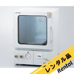 【未使用品】アズワン　真空凍結乾燥器 VFD-03 / 1-6098-01【鴻巣店】 1-6098-01 真空凍結乾燥器 VFD-03 【AXEL】 アズワン