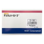 1-628-03 デジタルサーモテープ(R)(可逆性) 30入 D-38 【AXEL】 アズワン