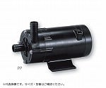 1-649-29 マグネットポンプ PMD-641B2F 【AXEL】 アズワン