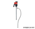 1-664-71 ケミカルハンディーポンプ コードレスタイプ LB-21 【AXEL