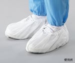 Disposable Nonwoven Fabric Shoe Cover 100 Pieces and others