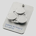 微小試料前処理システム　Diamond EX-Press Ⅱ　φ1.6mm　STJ-0195