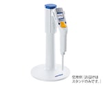 ピペットスタンド　エクスプローラー用充電スタンド　3116 000.031