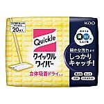 クイックルワイパー　替シート　ドライタイプ　20枚入　