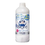 ビオレu 泡ハンドソープ つめかえ用 430mL　