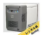 1-8757-01-60 ポータブルフリーザー レンタル5日 SC-DF25 【AXEL