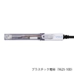 ポータブル型pHメーター用 防水プラスチックpH電極 9625-10D