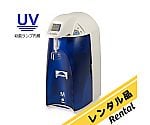 分析機器・純水器・遠心機一覧 【AXEL】 アズワン 分析機器・純水器・遠心機一覧 【AXEL】 アズワン