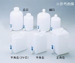 イージーコック付瓶平角缶（2ヶロ） 20L 1個　1051-03