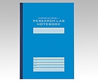 研究記録用ノート