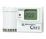 酸素モニター（残留酸素濃度計）　センサー一体型　OXY-2