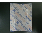 脱酸素剤バイタロン 40×50mm 1袋(100個入)　PD-500