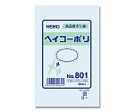 HEIKO ポリエチレン袋 70×100 厚み0.08mm 1袋（50枚入）　No.801